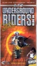 UNDERGROUND RIDERS 1